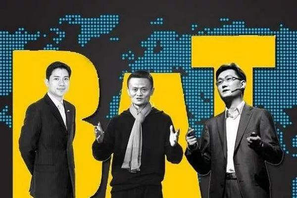 缩略图 | 马云退休前完成大动作，十八罗汉无一上位