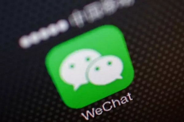 缩略图 | 加拿大华裔夫妇因邻里纠纷在微信群诽谤，被判赔偿超10万元！