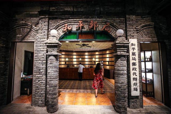 缩略图 | 王府井地下惊现一座“老北京城”，恍如穿梭时空