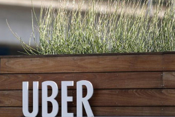 缩略图 | 巨型独角兽Uber：10年亏损败走中国 IPO仍估值千亿