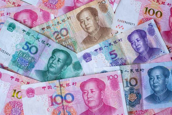 缩略图 | 报告称：人民币已成为第三大国际货币，超过日元、英镑