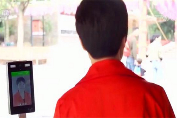 缩略图 | “国内人脸识别第一案”：要求“忘记我”也是权利