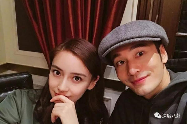 缩略图 | Angelababy和黄晓明之恩爱消失的秘密
