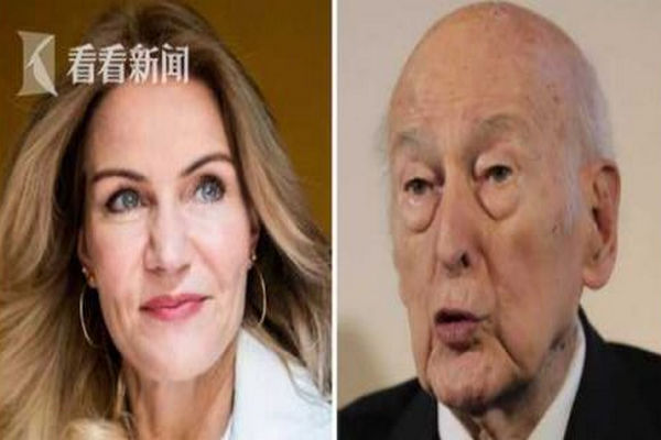 缩略图 | 丹麦首位女首相指控法国前总统性骚扰：他从桌下抓我大腿！
