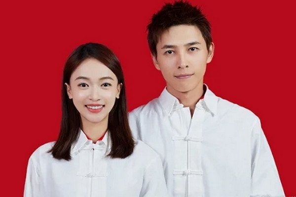 缩略图 | 吴谨言洪尧官宣领证结婚：两人恋爱多年，曾合作《延禧攻略》