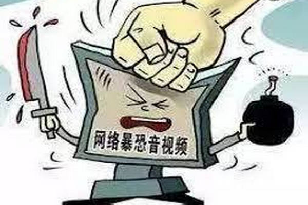 缩略图 | 大学生为缓解学习压力，下载64部外网暴恐音视频被批捕！