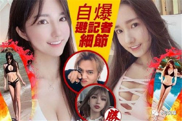 缩略图 | 周扬青领头娱乐圈“妇”仇者联盟：反渣男人人有责！