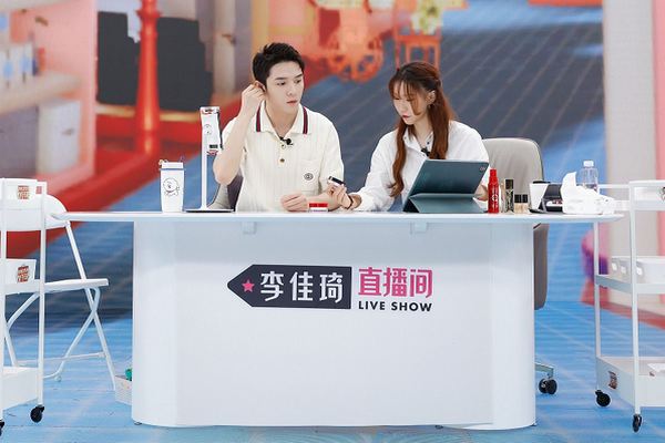 缩略图 | 李佳琦卖了100亿，要交多少税？