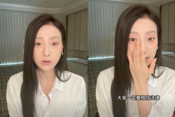 缩略图 | 700万粉抖音网红爆裸照外流，有人被抓！