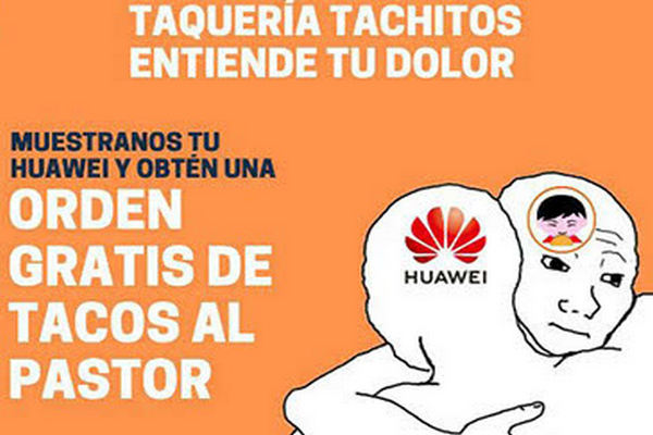 缩略图 | 墨西哥餐厅宣布：用华为，送卷饼