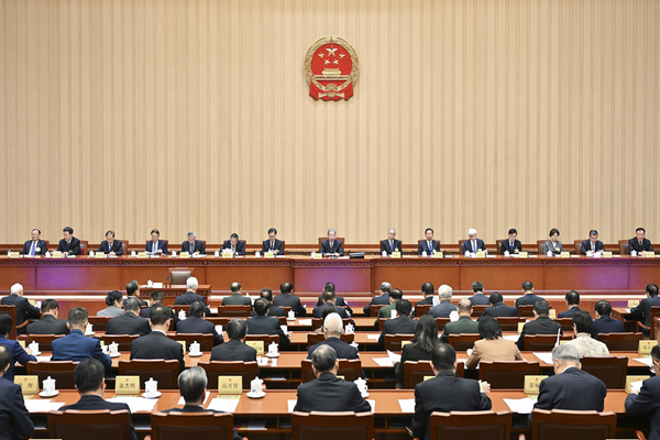 缩略图 | 全国人大常委会通过决定：将10月25日设立为台湾光复纪念日