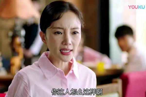 缩略图 | 《乡村爱情》番外？李小璐复出新剧，毁了！