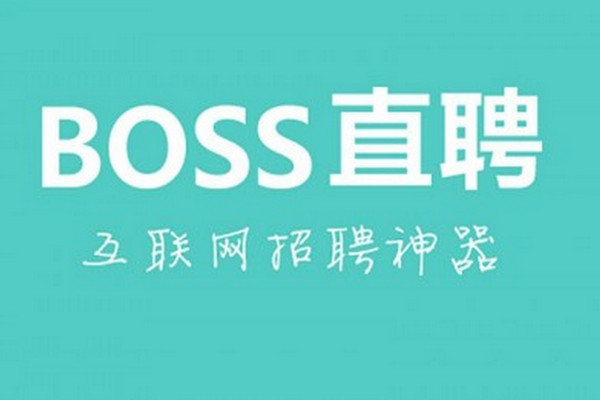 缩略图 | BOSS直聘里的情色陷阱：招助理实为“拉皮条”