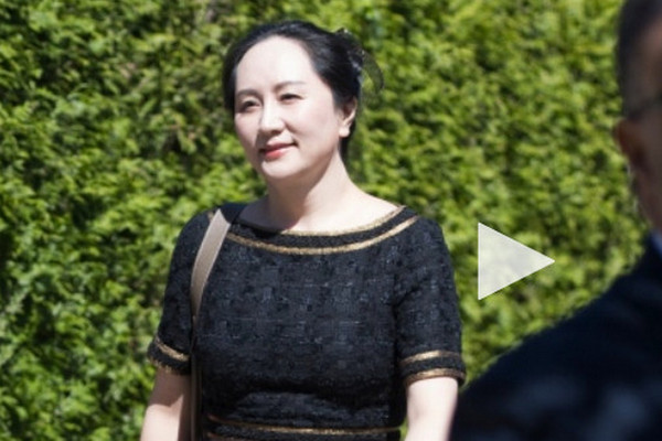 缩略图 | 【突发】华为孟晚舟案输了，符合引渡的"双重犯罪"标准！