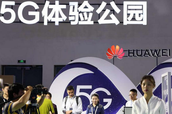 缩略图 | 5G争霸战：中国称达商用水平 至少25城开试验网