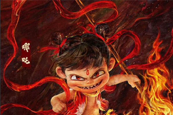 缩略图 | 2025中国电影票房突破200亿！《哪吒2》进全球票房榜前10还差1亿！