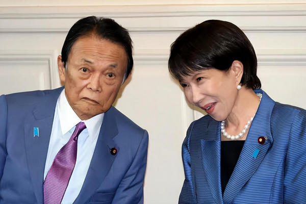缩略图 | 日本皇室恐上演养子夺嫡，麻生太郎成重要推手！