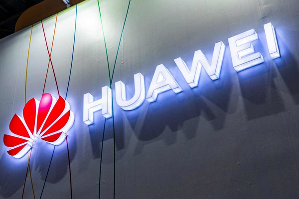 缩略图 | Wi-Fi与蓝牙等多个行业联盟解禁华为