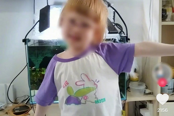 缩略图 | 4岁女童遭生父溺死江中骗保，作案细节曝光！