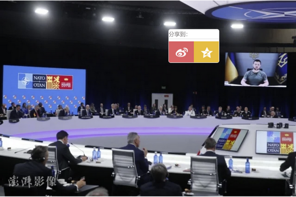 缩略图 | 泽连斯基：每月打钱50亿美元，不然俄与西方终将开战