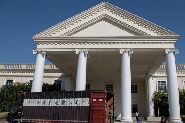 缩略图 | 华为中国籍员工在波兰涉嫌间谍活动被捕，中国驻波兰使馆要求尽快见被捕员工