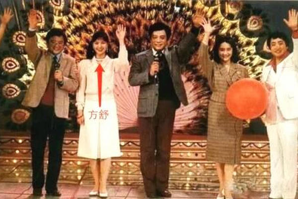 缩略图 | 她曾与刘晓庆齐名，拿过影后主持过春晚，现无人识