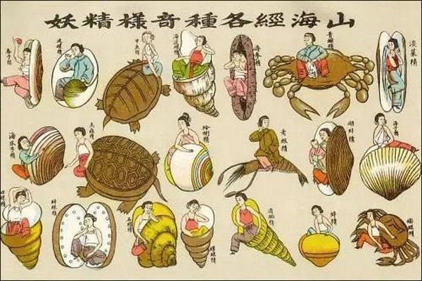 缩略图 | 中华的浪漫：华为几乎把整本《山海经》都注册了