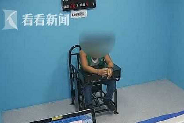 缩略图 | 男子跨省报9个假警，为让警方帮他“盯梢”前女友