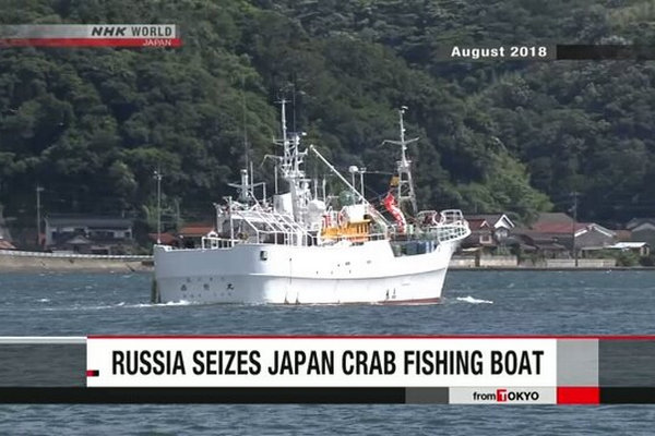 缩略图 | 俄逮捕10名日本人 日方正通过外交途径要求放人