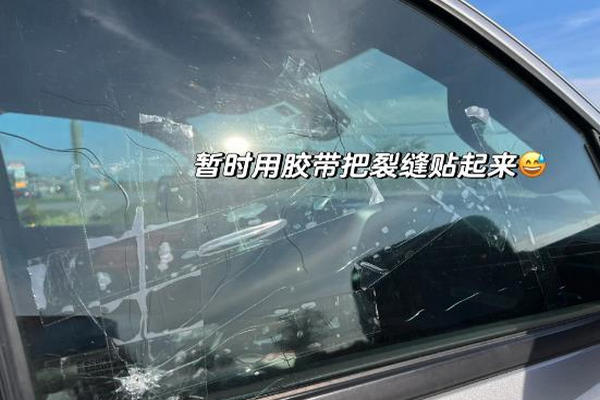 缩略图 | 气炸！华人刚来加拿大半年：车被偷2次！都有心理阴影了！