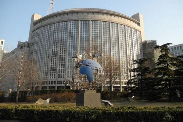 缩略图 | 中国外交部宣布对美国、加拿大有关人员和实体实施制裁！