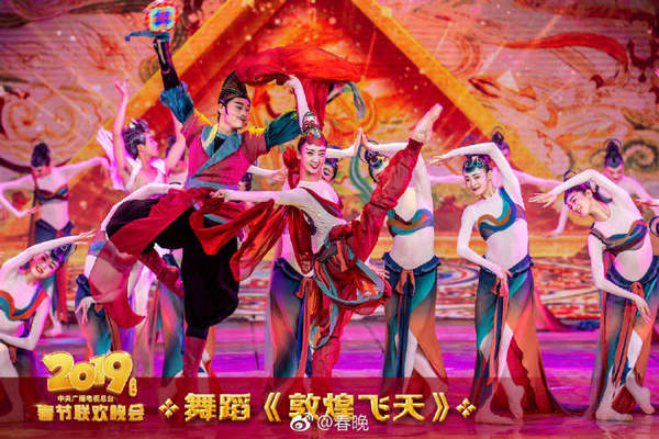 缩略图 | 这段芭蕾舞成春晚一大亮点 揭秘它的前世今生