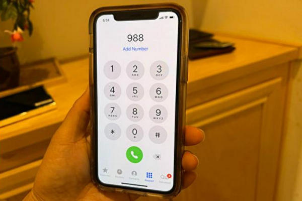 缩略图 | 加拿大联邦政府将投入1.56亿元，开通988危机热线
