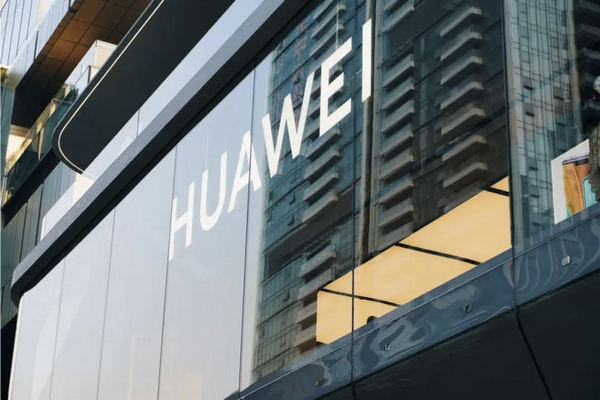 缩略图 | 余承东的眼泪与华为的战机