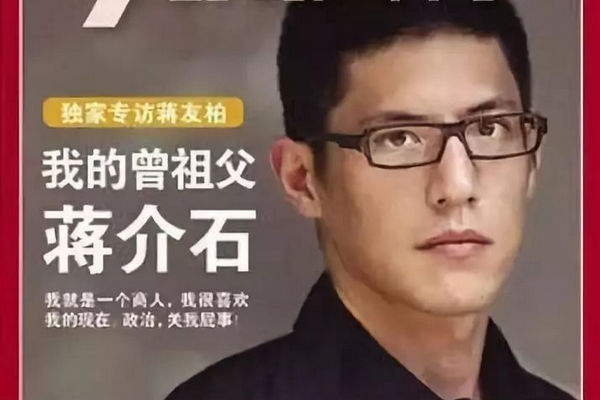 缩略图 | 结婚15年出轨15次，这个“宠妻狂魔”比吴秀波还渣！