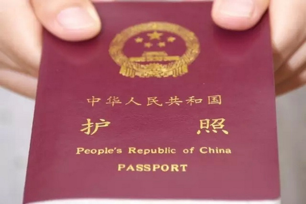 缩略图 | 【中国国籍法】不承认双重国籍，不注销拒绝入境？详解来了