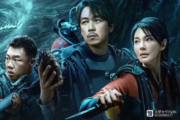缩略图 | 《鬼吹灯》八个故事：已有七个拍成电视剧，你最喜欢哪一部？