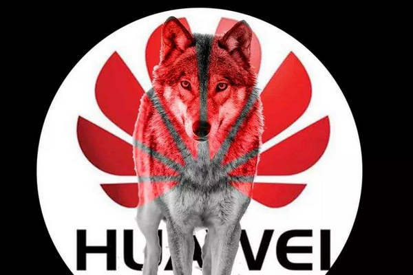 缩略图 | 华为被国际标准组织集体封杀，这头独狼能否闯出重围？