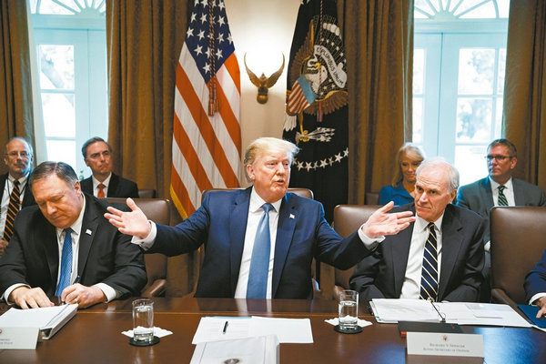 缩略图 | 百年来众院首次通过谴责总统，川普竟乐不可支！