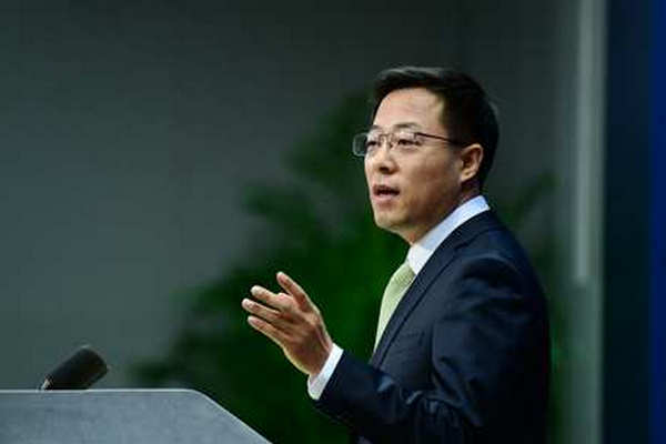 缩略图 | 特朗普：将取消香港的特别待遇政策豁免