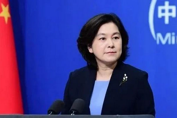 缩略图 | 被中方制裁的另18名美国人是谁？华春莹：谁做坏事自己心里清楚