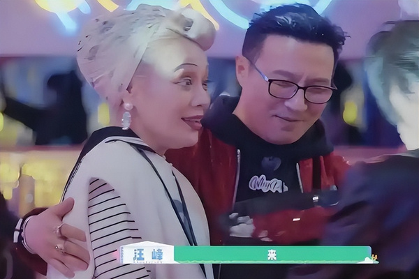 缩略图 | 彻底不装了！汪峰宁静牵手庆生，撕碎章子怡最后体面，森林北更惨！