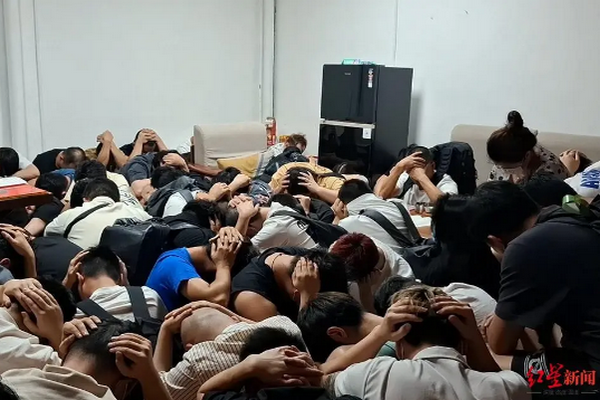 缩略图 | 电诈园区找到新落点？东帝汶数周拘留300多名嫌疑人员！