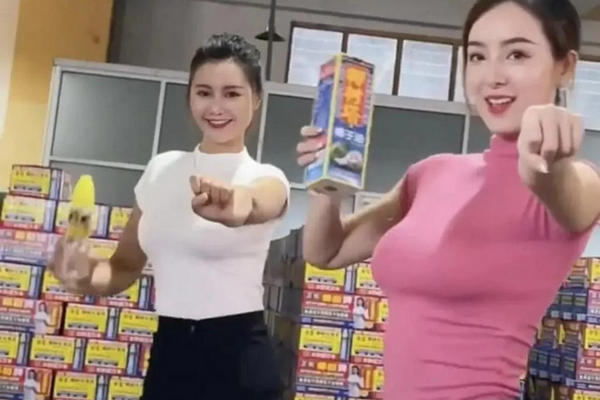 缩略图 | 中国美女的尽头，在椰树直播间