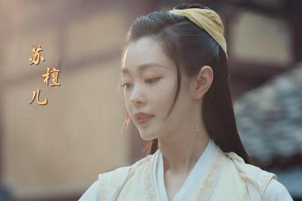 缩略图 | 《赘婿》首播亮点多：宋轶凭颜值上热搜，郭麒麟演技获赞