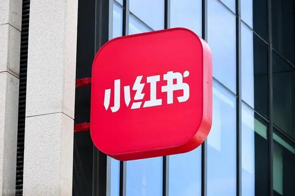 缩略图 | 一个小红书前员工的“复仇”