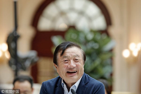 缩略图 | 任正非首次回应孟晚舟被扣押一事：很想念女儿