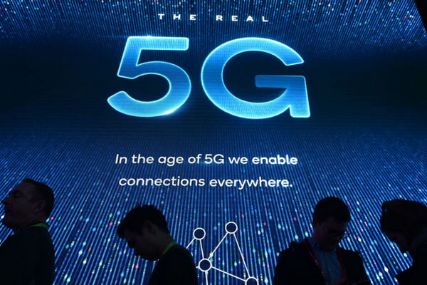 缩略图 | 美国欲要求5G设备在中国以外设计制造