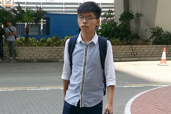 缩略图 | 黄之锋在香港机场再被拘捕，原计划赴德国演讲