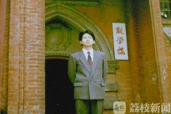 缩略图 | "失联20年"的北大博后终于在美国回应家人：别再找他了，清官难断家务事